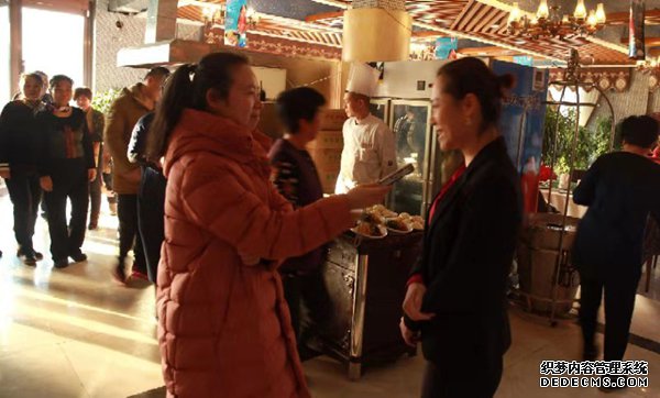 飞驰环球集团旗下公益在线：公益在行动系列活动之三十