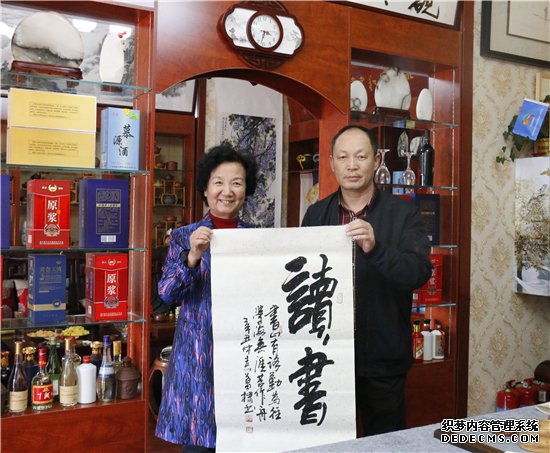宣和艺术院顾问及艺术家探讨研究2021文化艺术发展