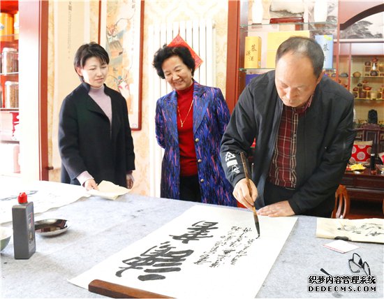 宣和艺术院顾问及艺术家探讨研究2021文化艺术发展