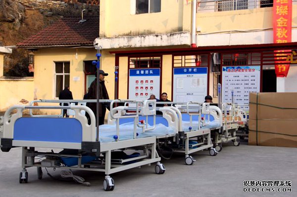 飞驰环球集团旗下公益在线：公益在行动系列活动之三十五