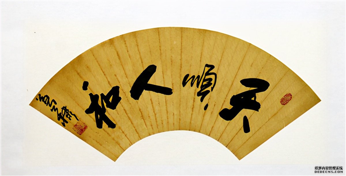 书画家葛棣：卓尔不凡 别具灵气