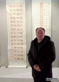 北京宣和书画艺术研究院面向全国分院招商加盟会员作品欣赏--郭居佑
