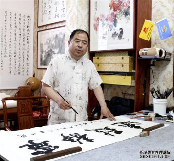 著名书画家王永革荣获全国第五届“中华杯”诗书画印艺术作品大展特别金奖