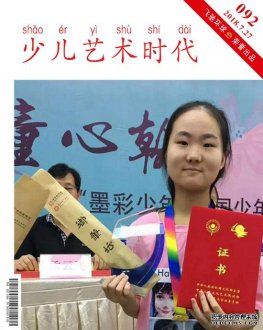宣和艺术寻找传承人（系列七）