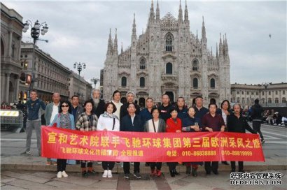 艺术的殿堂，书画家的摇篮——北京宣和书画艺术研究院（系列十一）