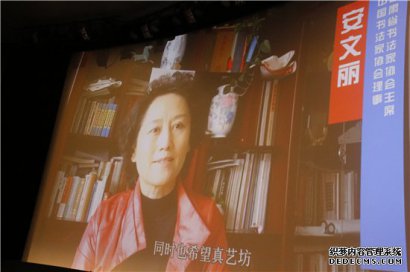 传授艺术之经典，铸造时代之英才——宣和斋艺术培训（三十三）