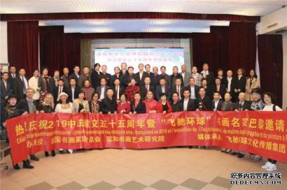 打造特色书画院，成就艺术梦工厂——北京宣和书画艺术研究院(一)