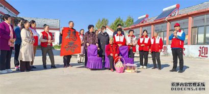 2024公益在线淄博站90周岁祝寿活动